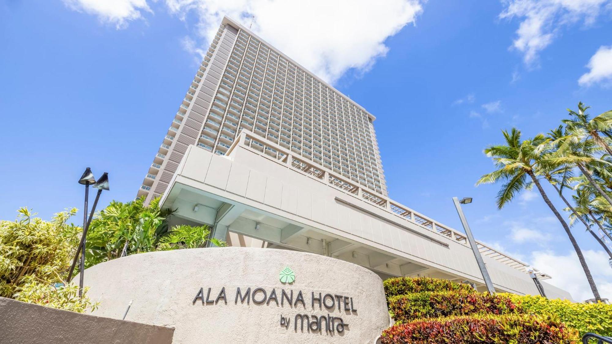 Ala Moana Condo By Zelloo Хонолулу Екстериор снимка